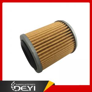 OIL FILTER,A/T OIL COOLER Genuine Mitsubishi 2824A006