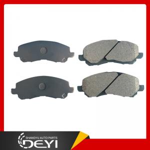 Mitsubishi  BRAKE PADS 4605A557 4605A795