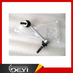 Toyota Link assy 48820-60050